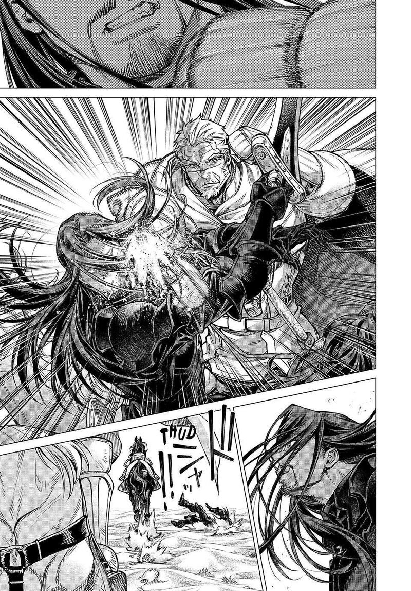 Henkyou No Roukishi Bard Loen 79 7