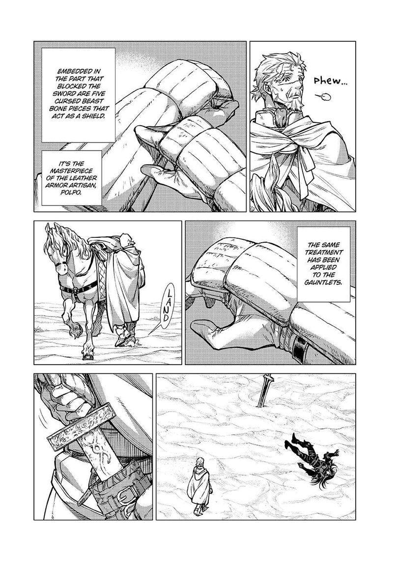 Henkyou No Roukishi Bard Loen 79 8