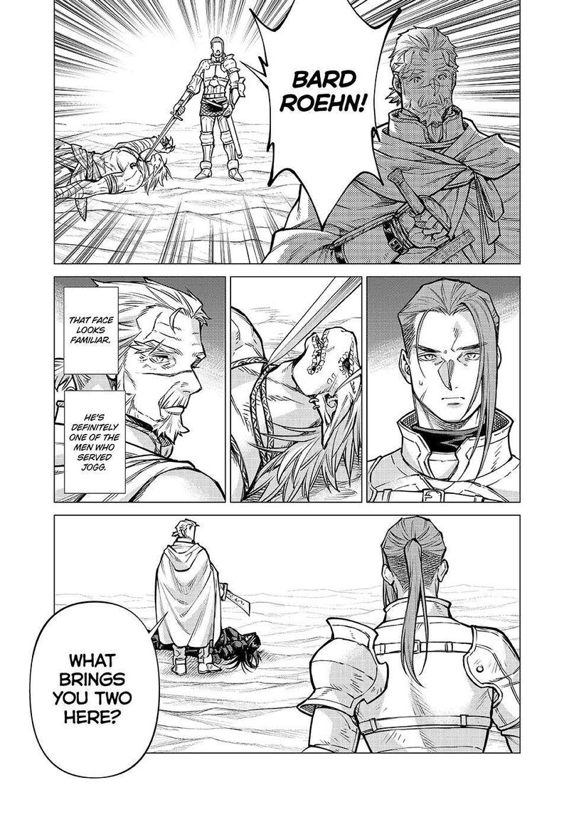 Henkyou No Roukishi Bard Loen 79 9