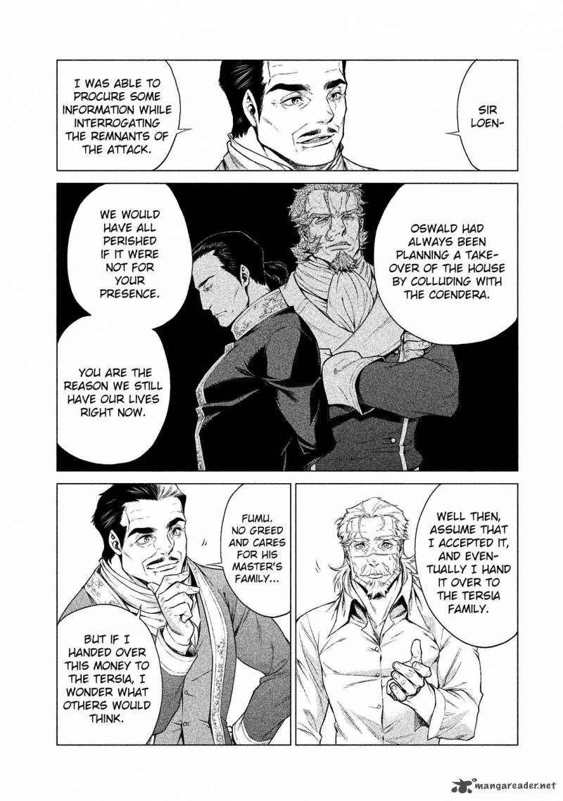 Henkyou No Roukishi Bard Loen 8 16