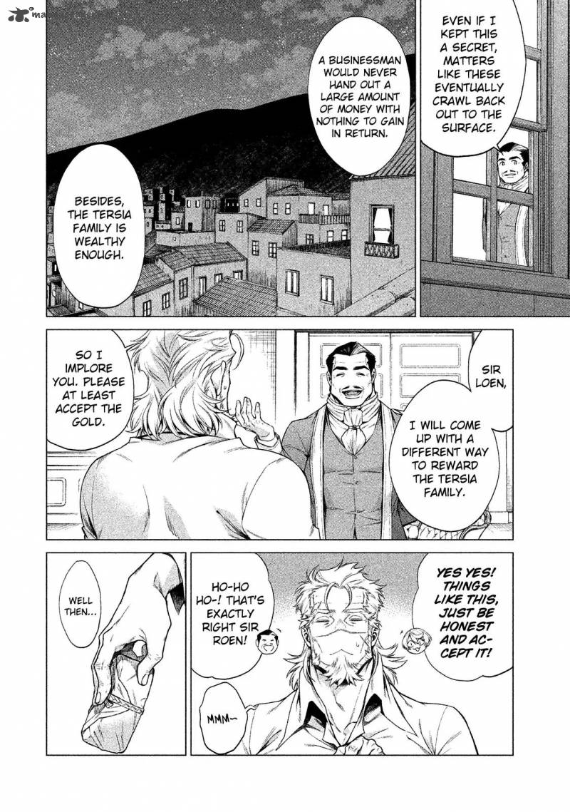 Henkyou No Roukishi Bard Loen 8 17