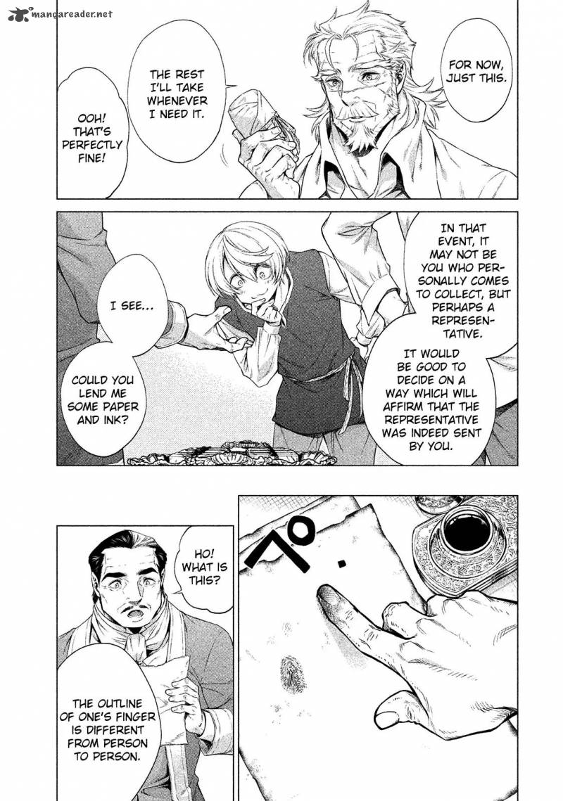 Henkyou No Roukishi Bard Loen 8 18
