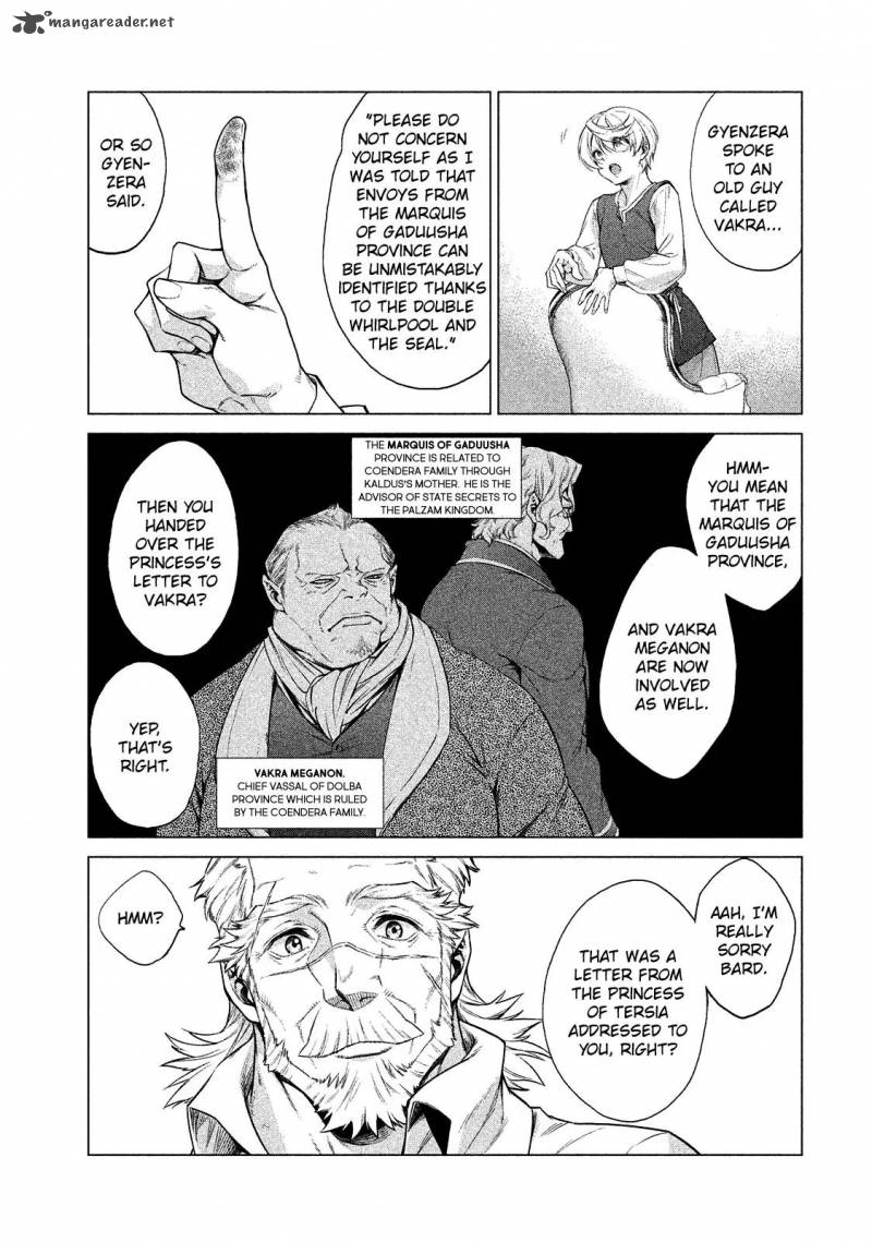 Henkyou No Roukishi Bard Loen 8 22