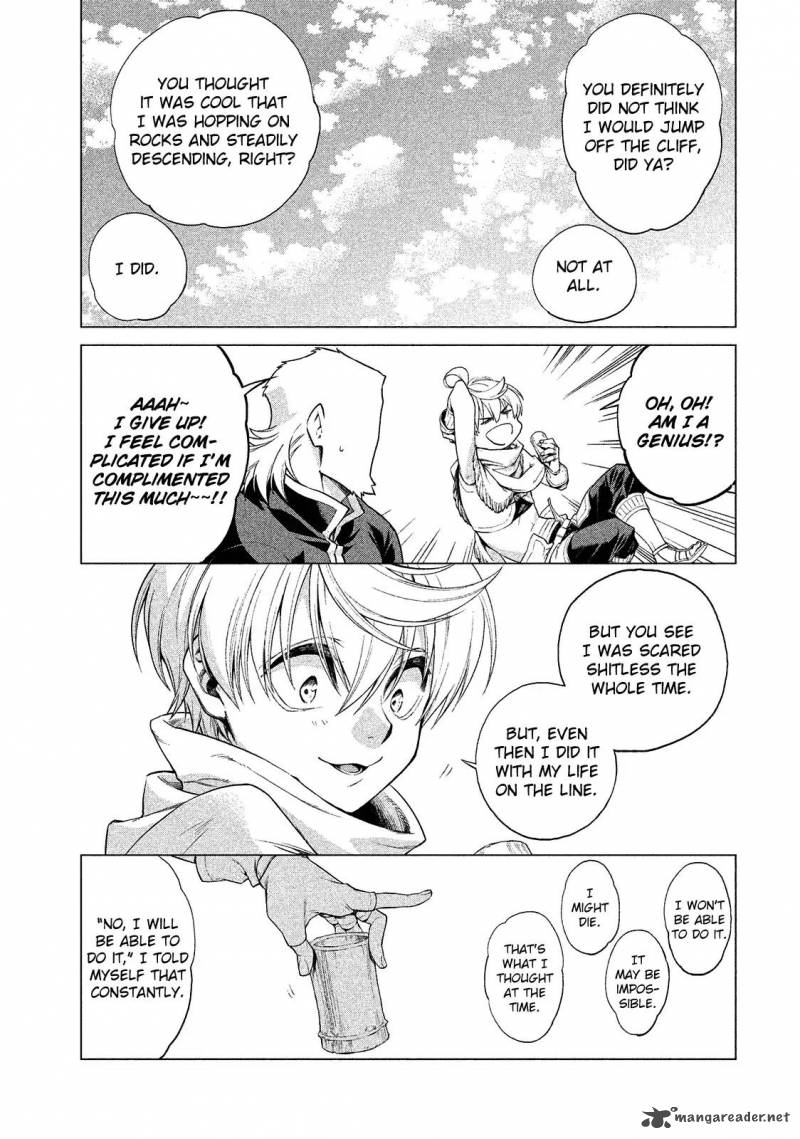 Henkyou No Roukishi Bard Loen 8 8