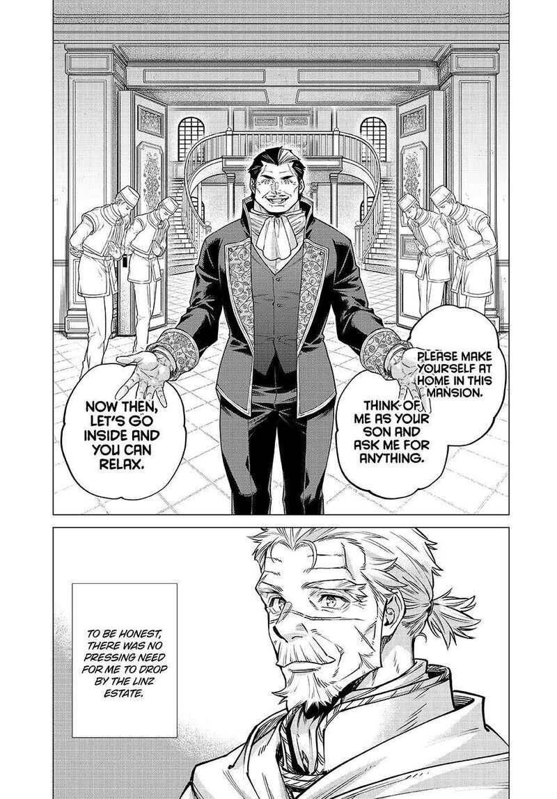 Henkyou No Roukishi Bard Loen 80 13