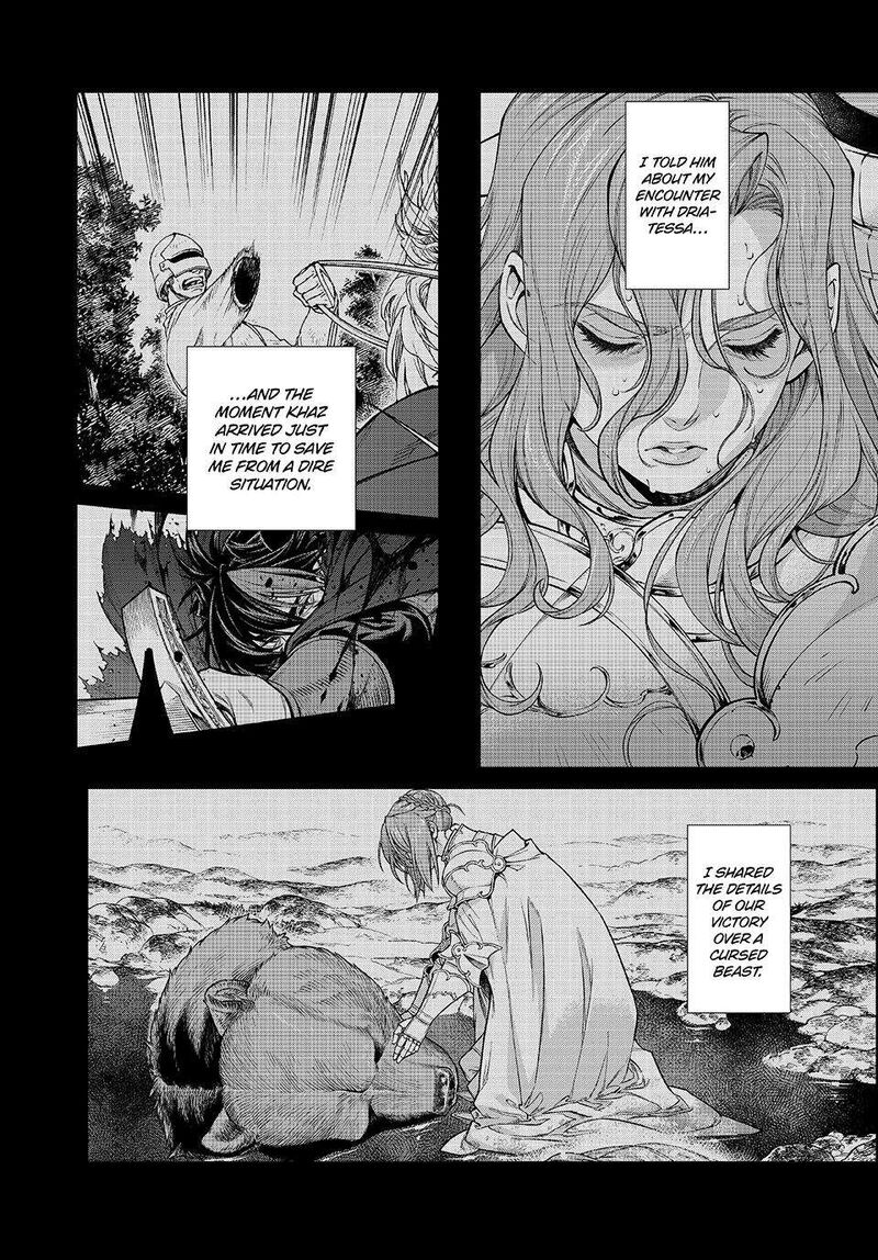 Henkyou No Roukishi Bard Loen 80 18