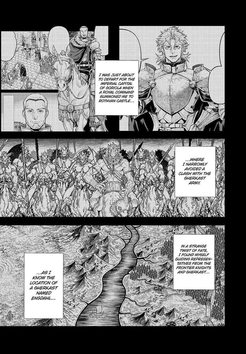 Henkyou No Roukishi Bard Loen 80 19
