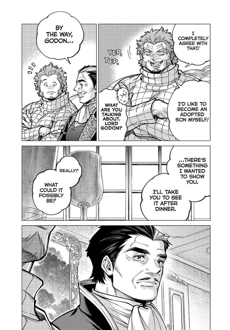 Henkyou No Roukishi Bard Loen 80 21