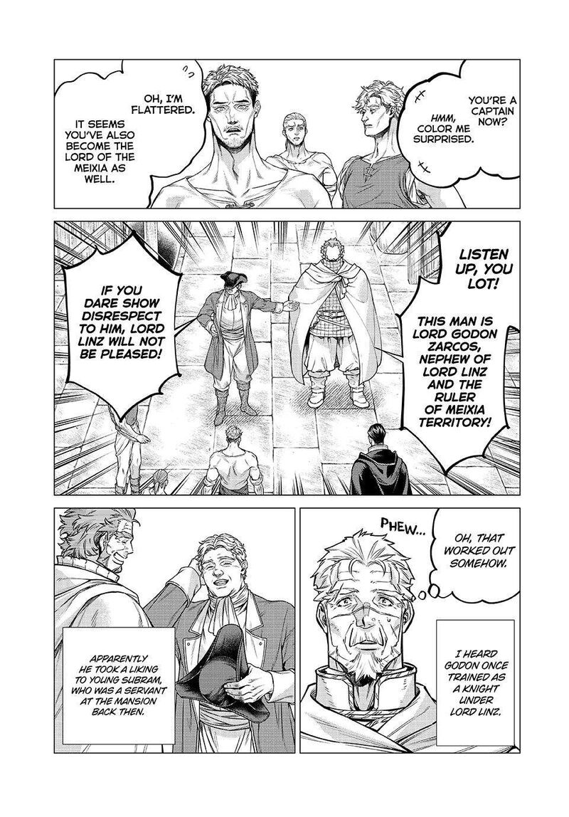 Henkyou No Roukishi Bard Loen 80 5