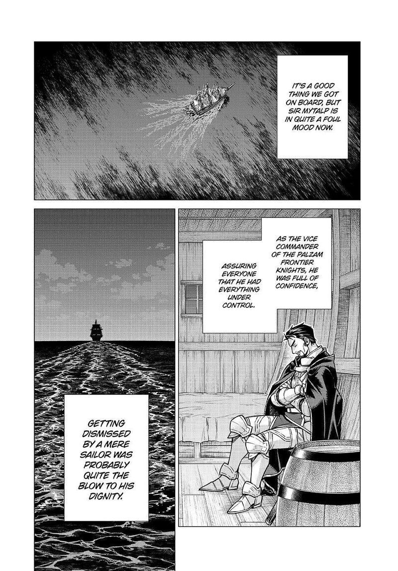 Henkyou No Roukishi Bard Loen 80 6
