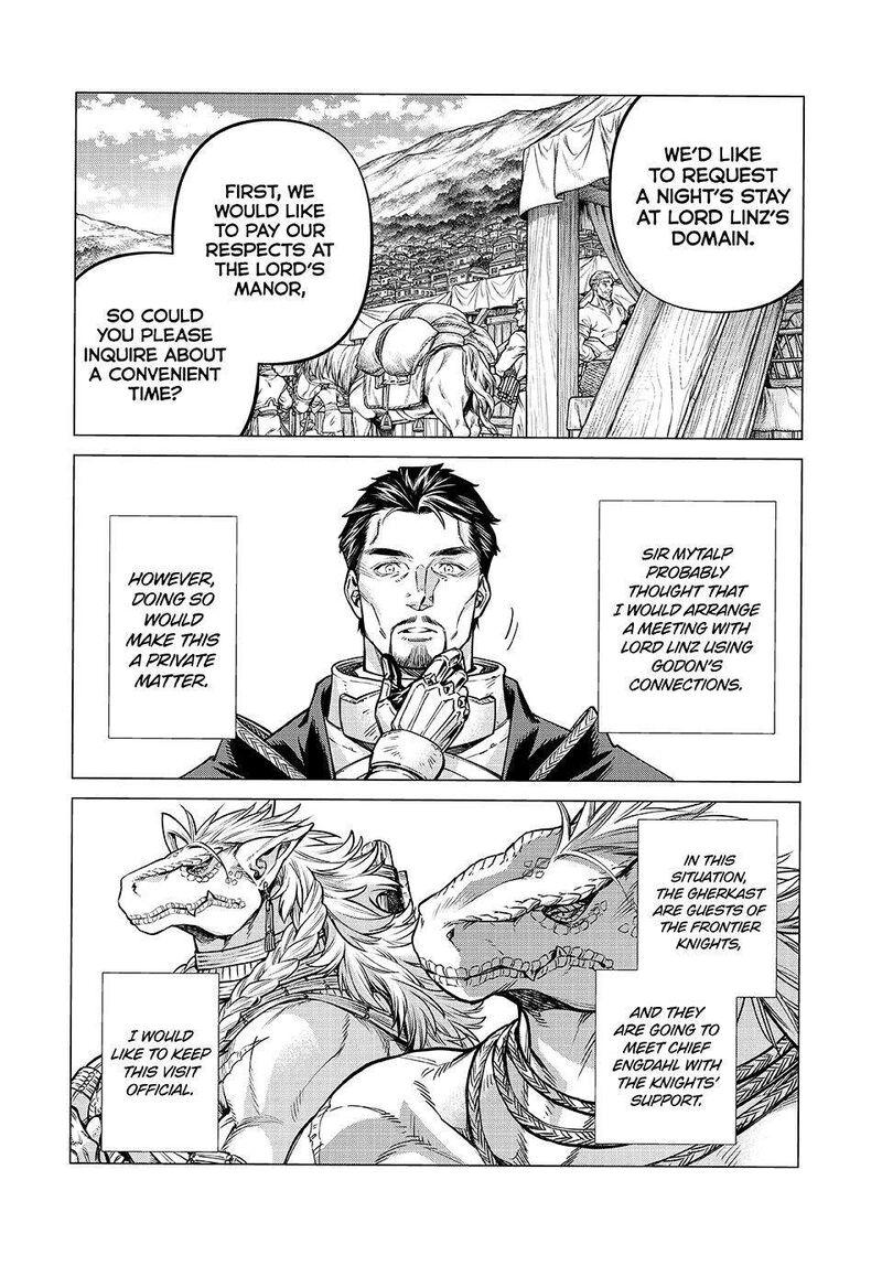Henkyou No Roukishi Bard Loen 80 8
