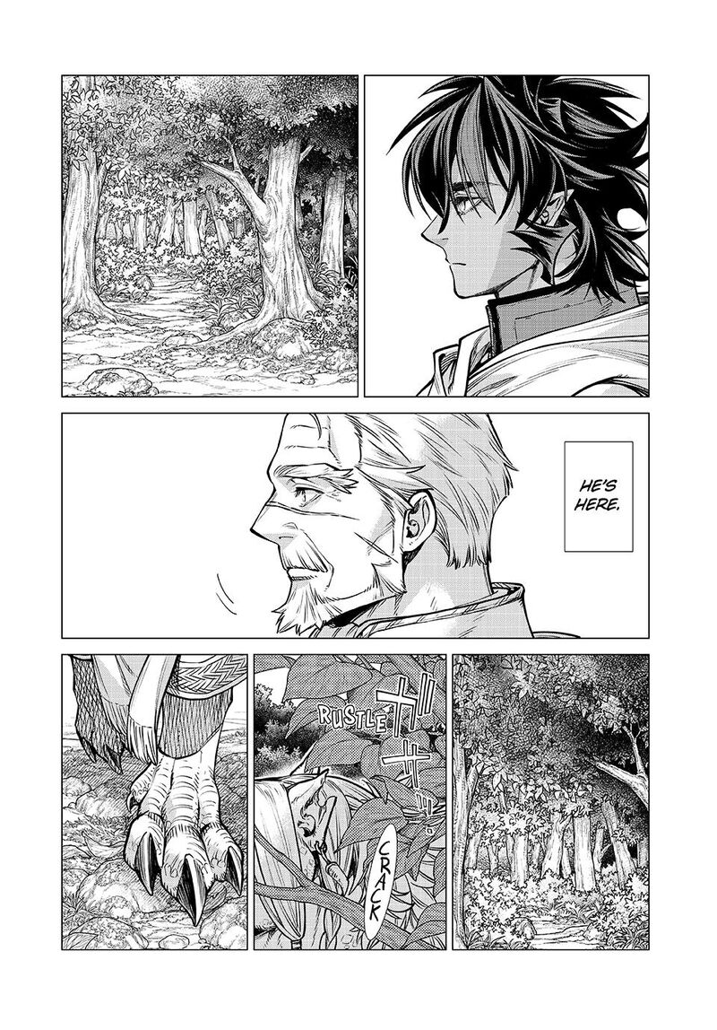 Henkyou No Roukishi Bard Loen 81 14