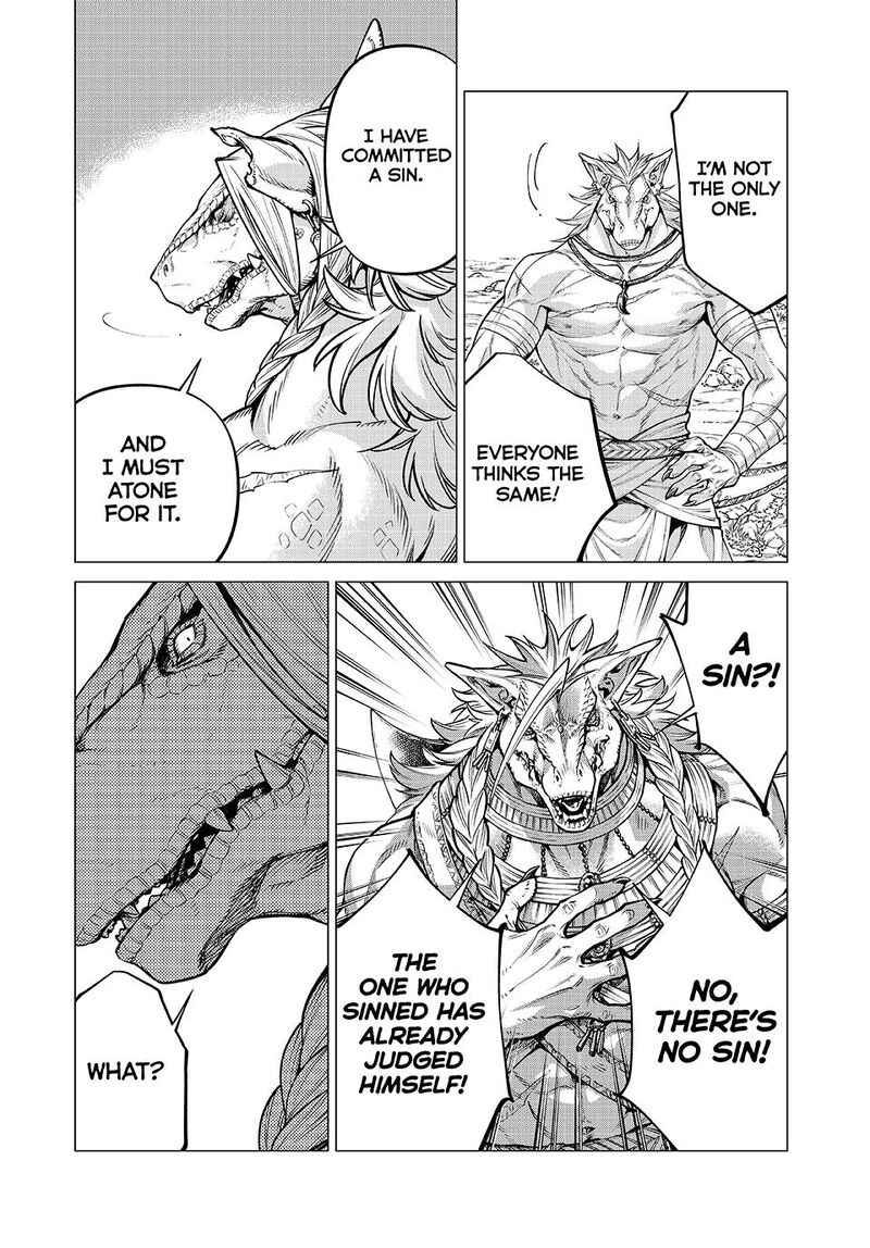Henkyou No Roukishi Bard Loen 81 18