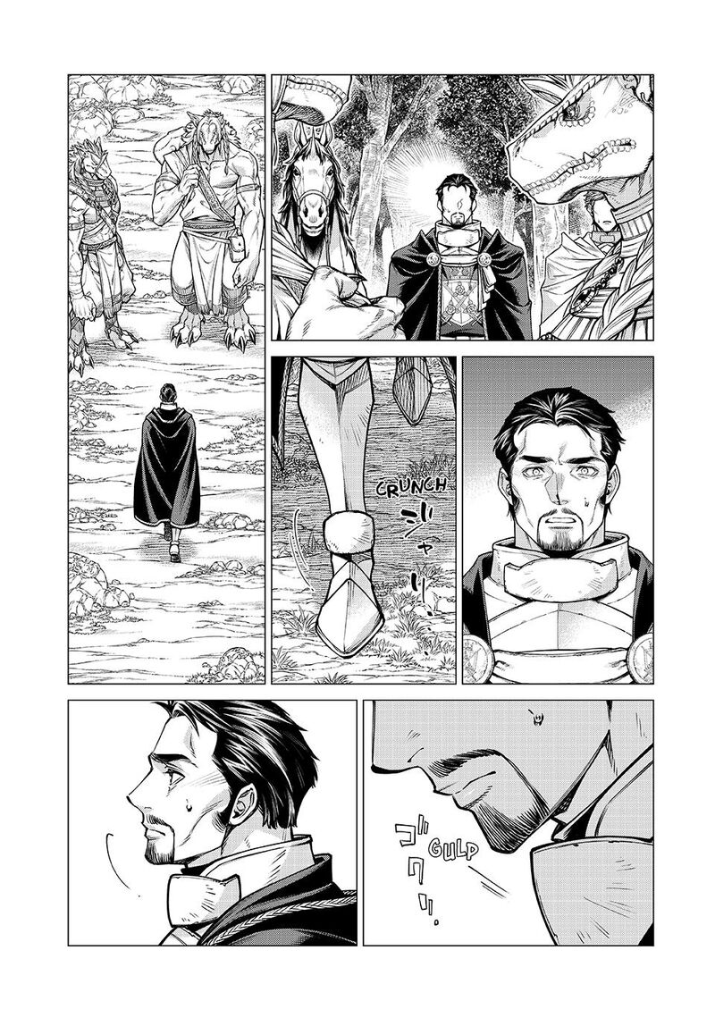 Henkyou No Roukishi Bard Loen 81 19
