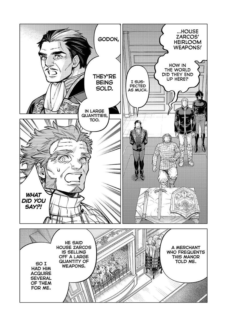 Henkyou No Roukishi Bard Loen 81 2