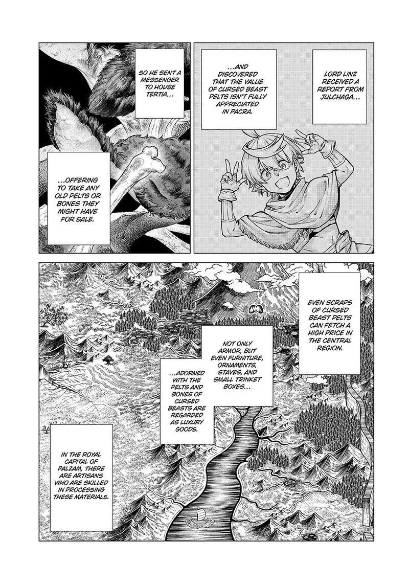 Henkyou No Roukishi Bard Loen 81 7