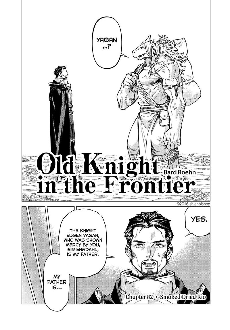 Henkyou No Roukishi Bard Loen 82 1