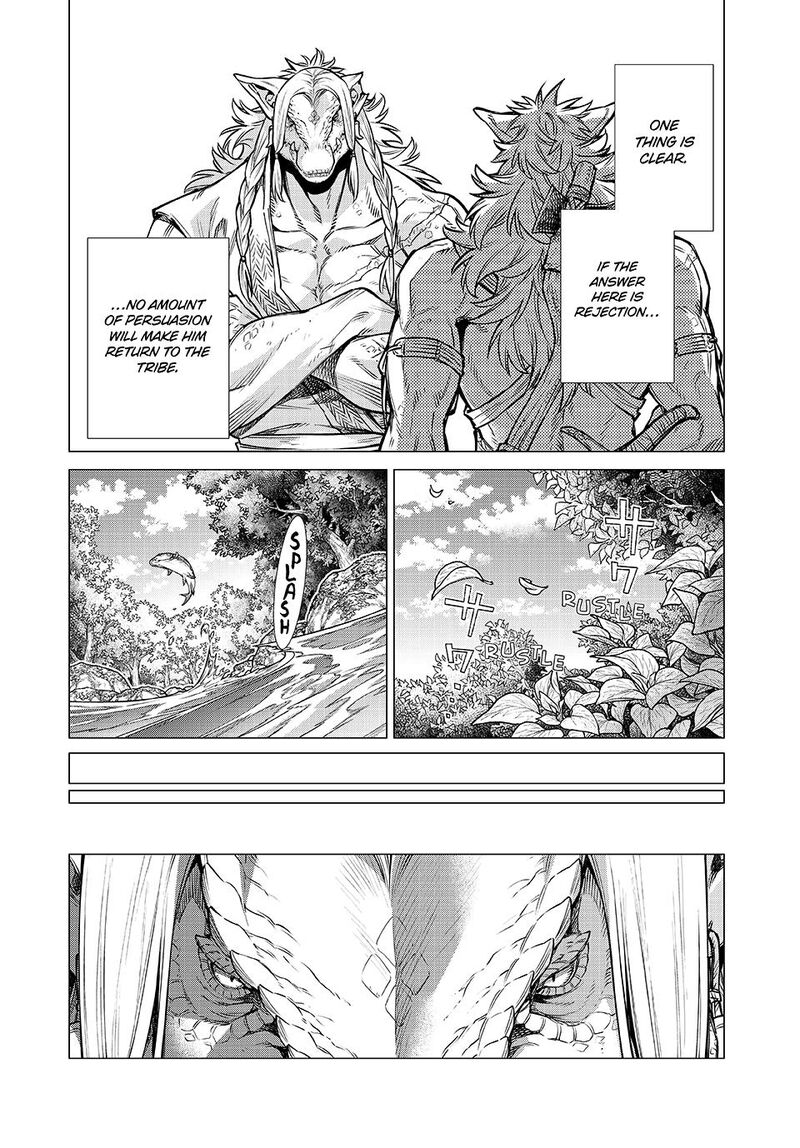 Henkyou No Roukishi Bard Loen 82 10