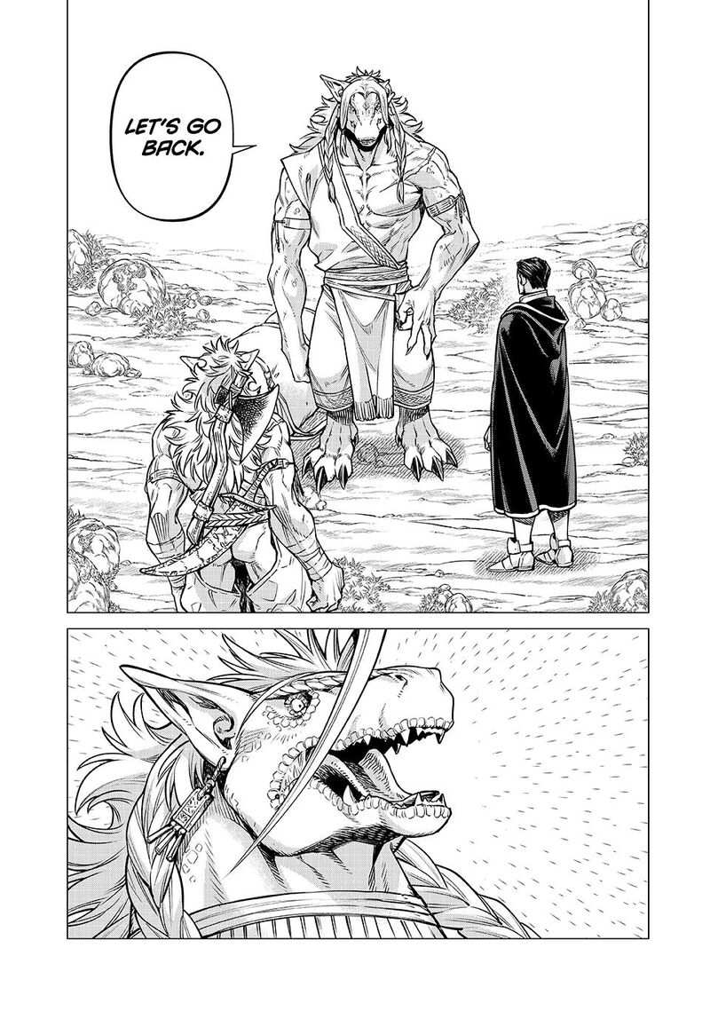 Henkyou No Roukishi Bard Loen 82 11