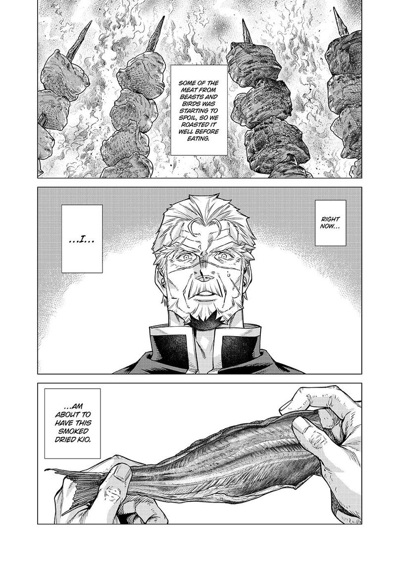 Henkyou No Roukishi Bard Loen 82 13