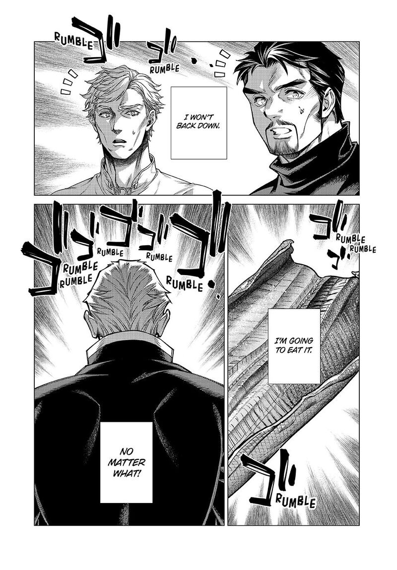 Henkyou No Roukishi Bard Loen 82 18