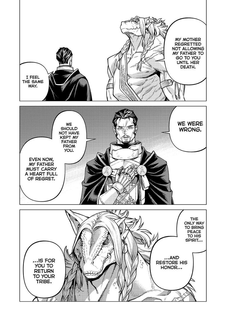 Henkyou No Roukishi Bard Loen 82 6