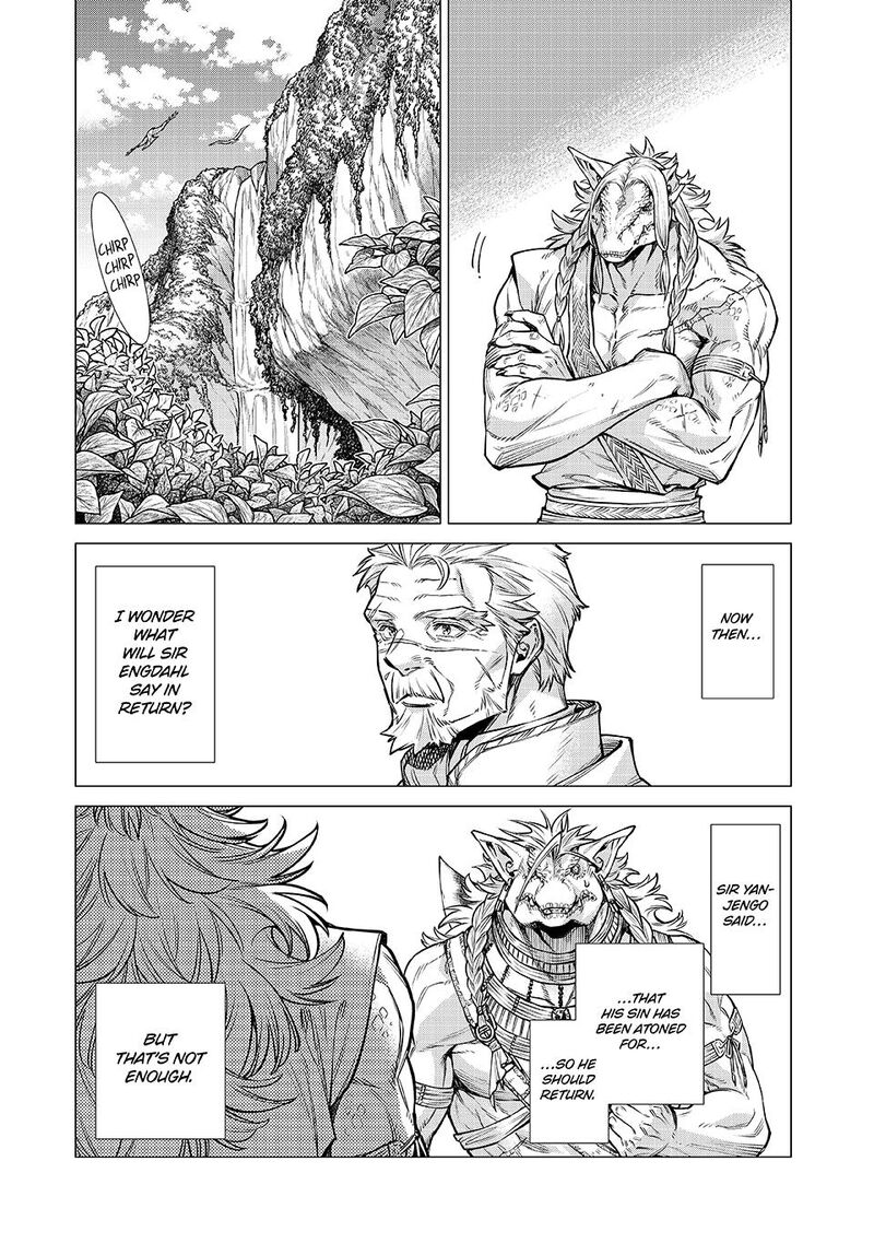 Henkyou No Roukishi Bard Loen 82 8