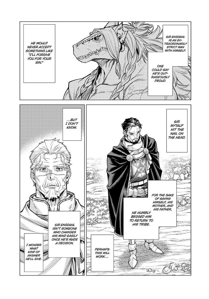Henkyou No Roukishi Bard Loen 82 9