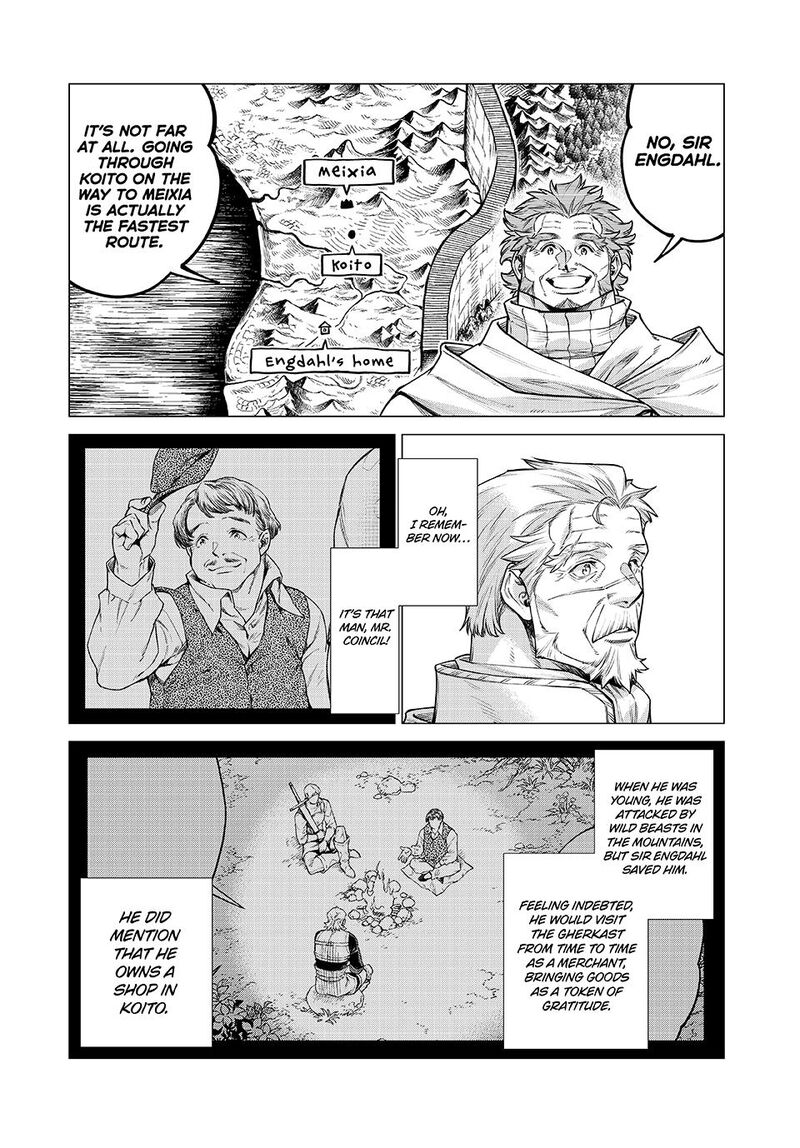 Henkyou No Roukishi Bard Loen 83 10