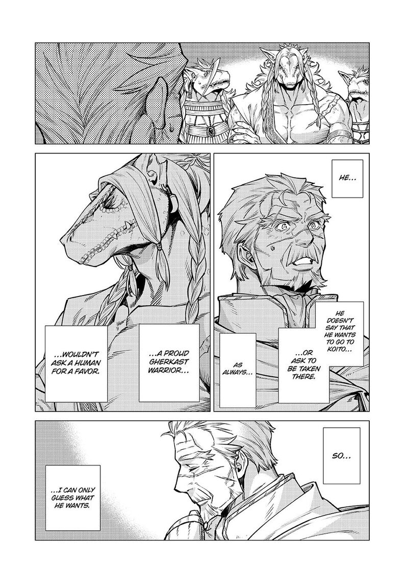Henkyou No Roukishi Bard Loen 83 12