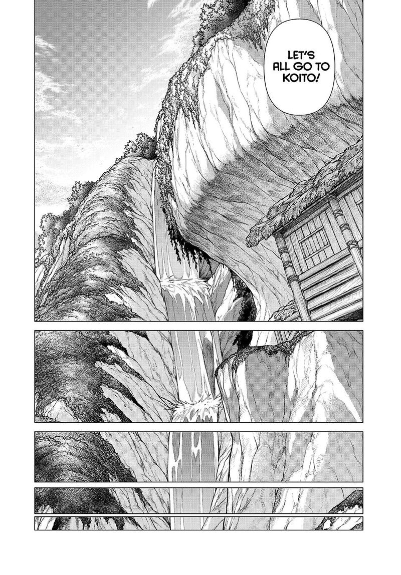 Henkyou No Roukishi Bard Loen 83 14