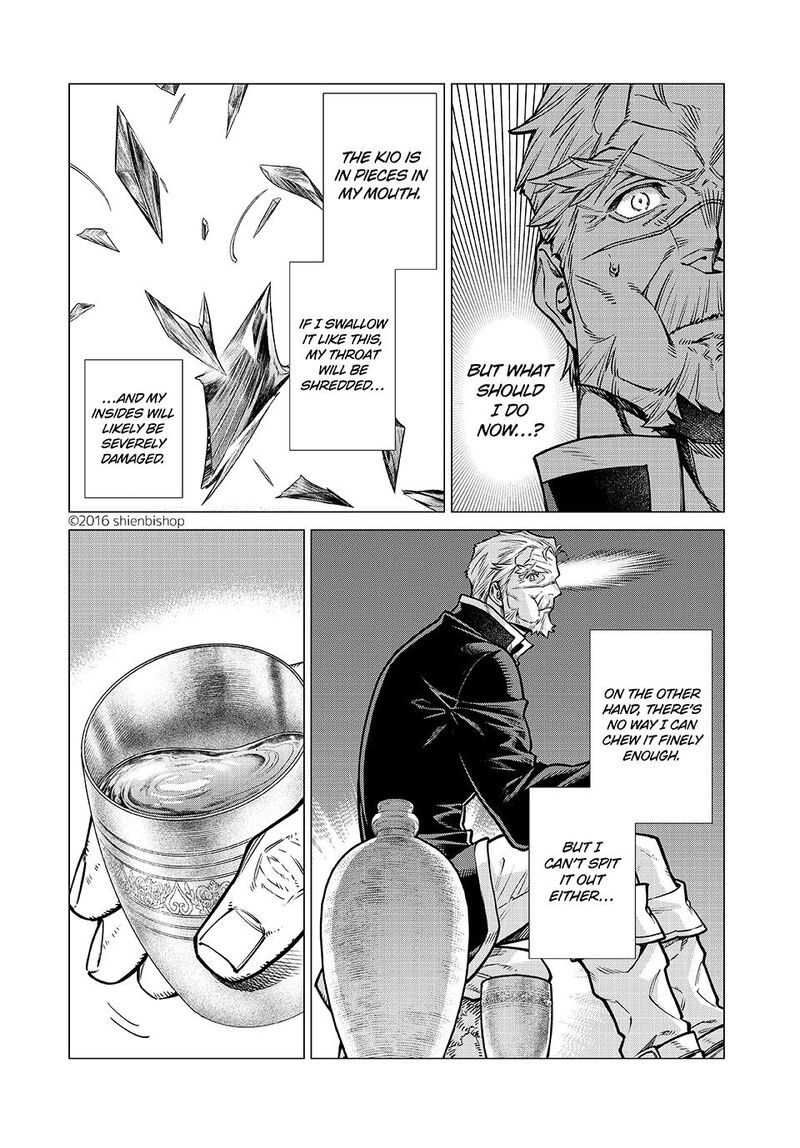 Henkyou No Roukishi Bard Loen 83 2