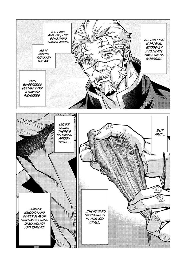 Henkyou No Roukishi Bard Loen 83 4