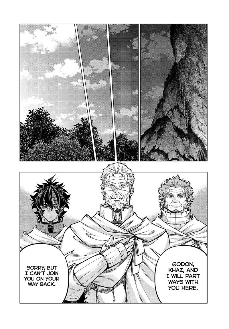 Henkyou No Roukishi Bard Loen 83 8