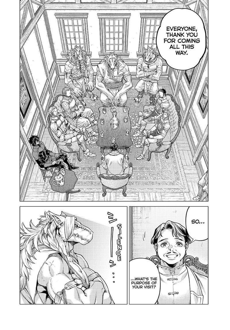 Henkyou No Roukishi Bard Loen 84b 1