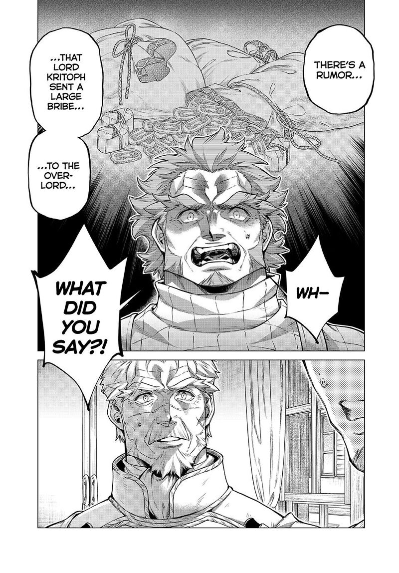 Henkyou No Roukishi Bard Loen 84b 10