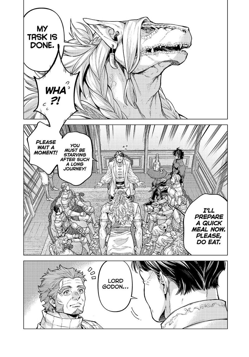 Henkyou No Roukishi Bard Loen 84b 4