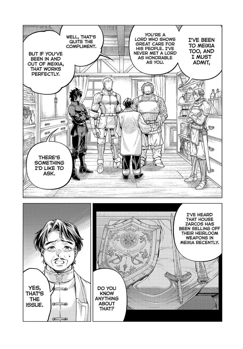 Henkyou No Roukishi Bard Loen 84b 6