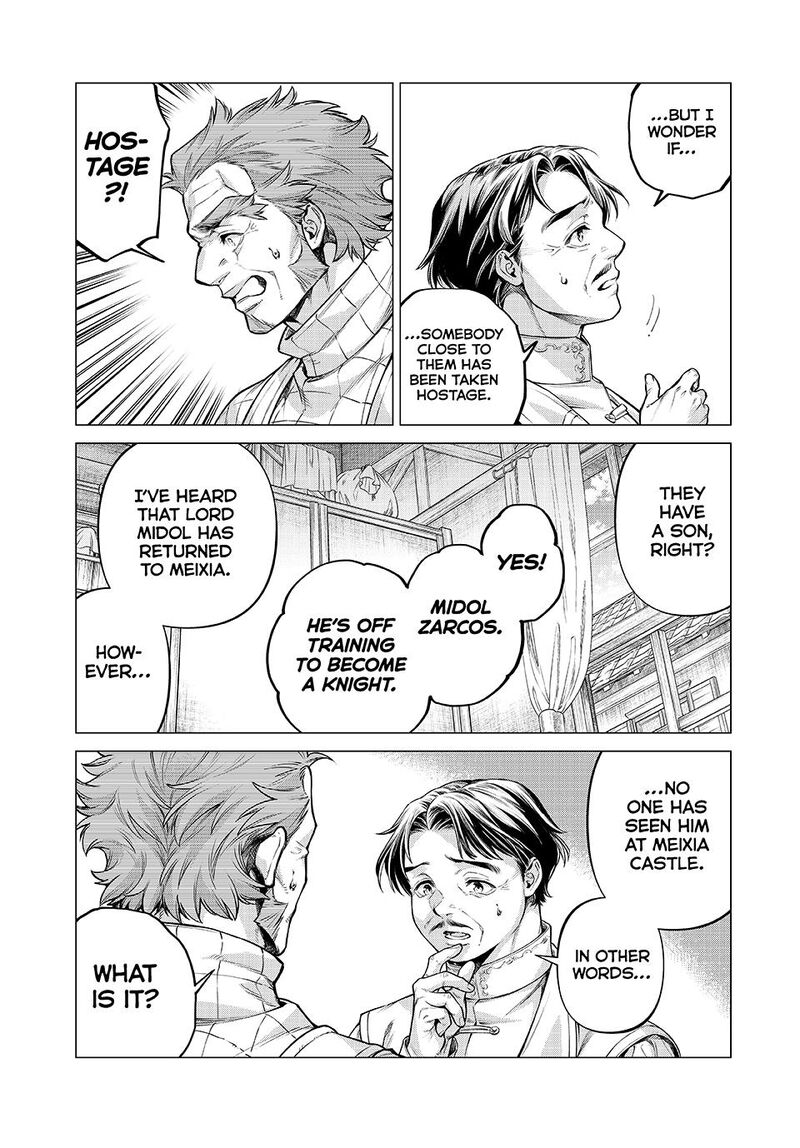 Henkyou No Roukishi Bard Loen 84b 8