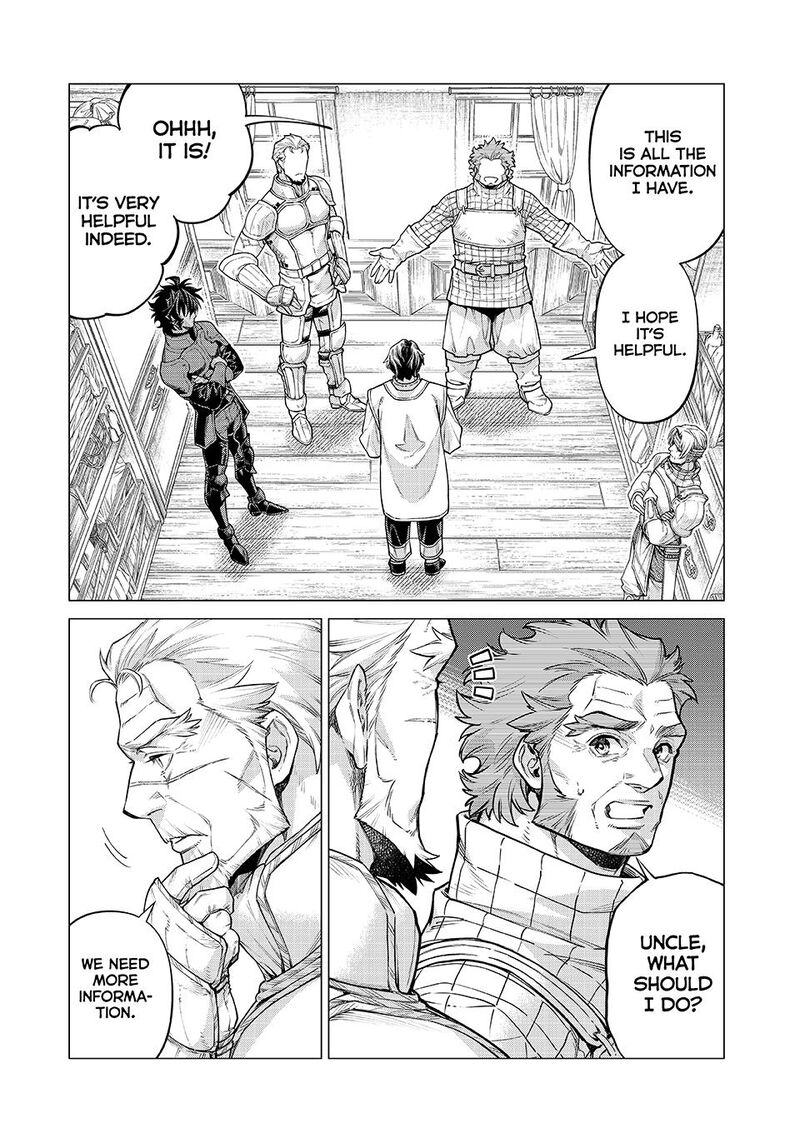 Henkyou No Roukishi Bard Loen 85a 2
