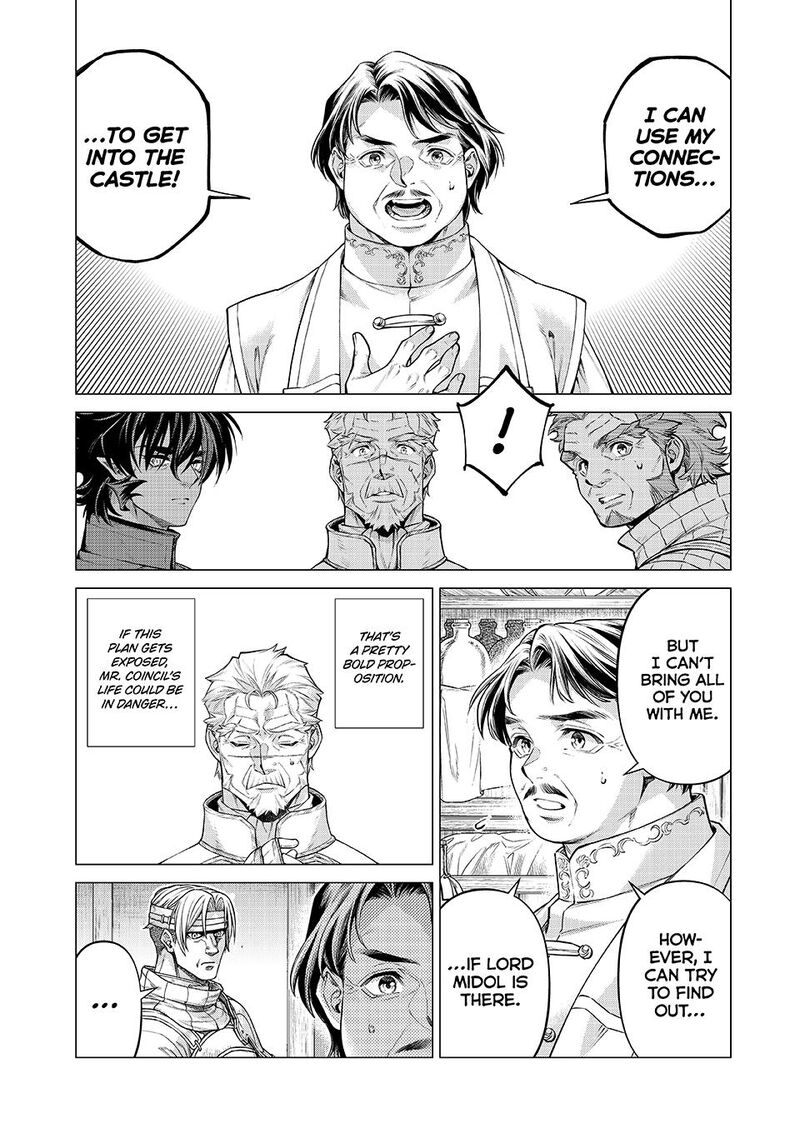 Henkyou No Roukishi Bard Loen 85a 5