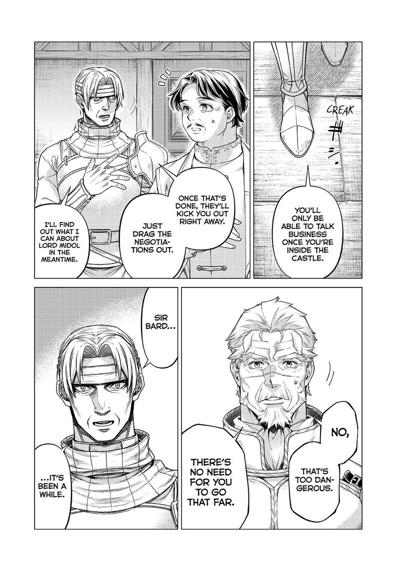 Henkyou No Roukishi Bard Loen 85a 6