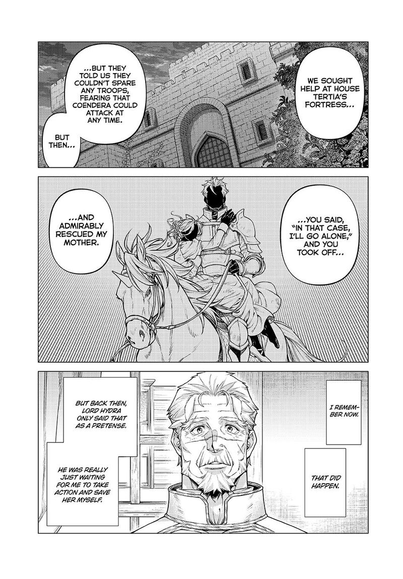 Henkyou No Roukishi Bard Loen 85a 9