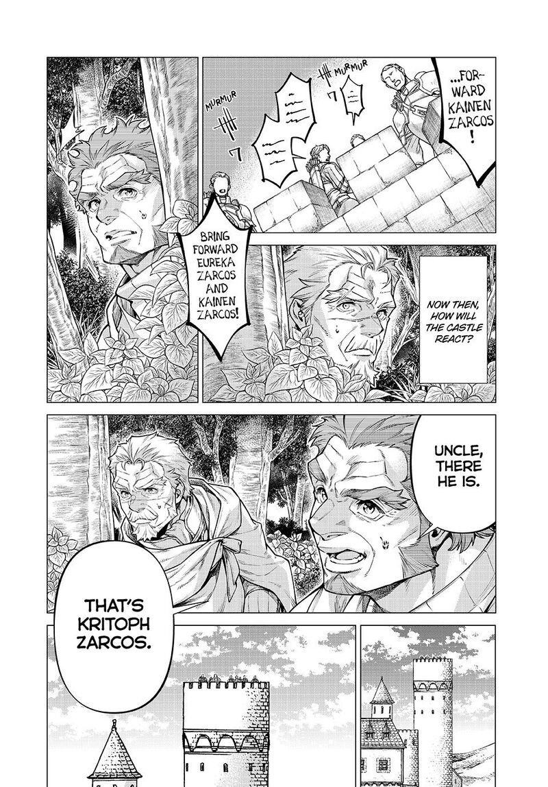 Henkyou No Roukishi Bard Loen 87 10