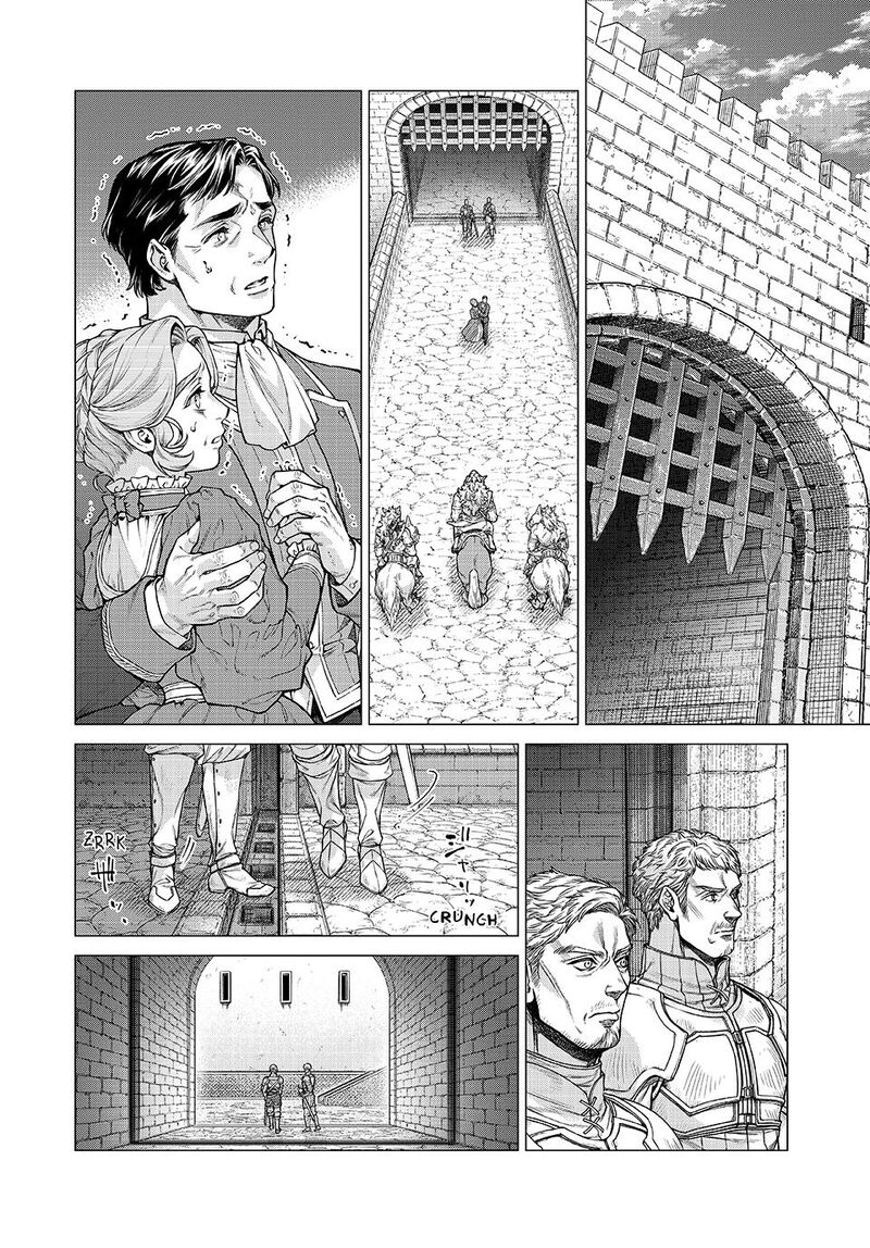 Henkyou No Roukishi Bard Loen 87 12