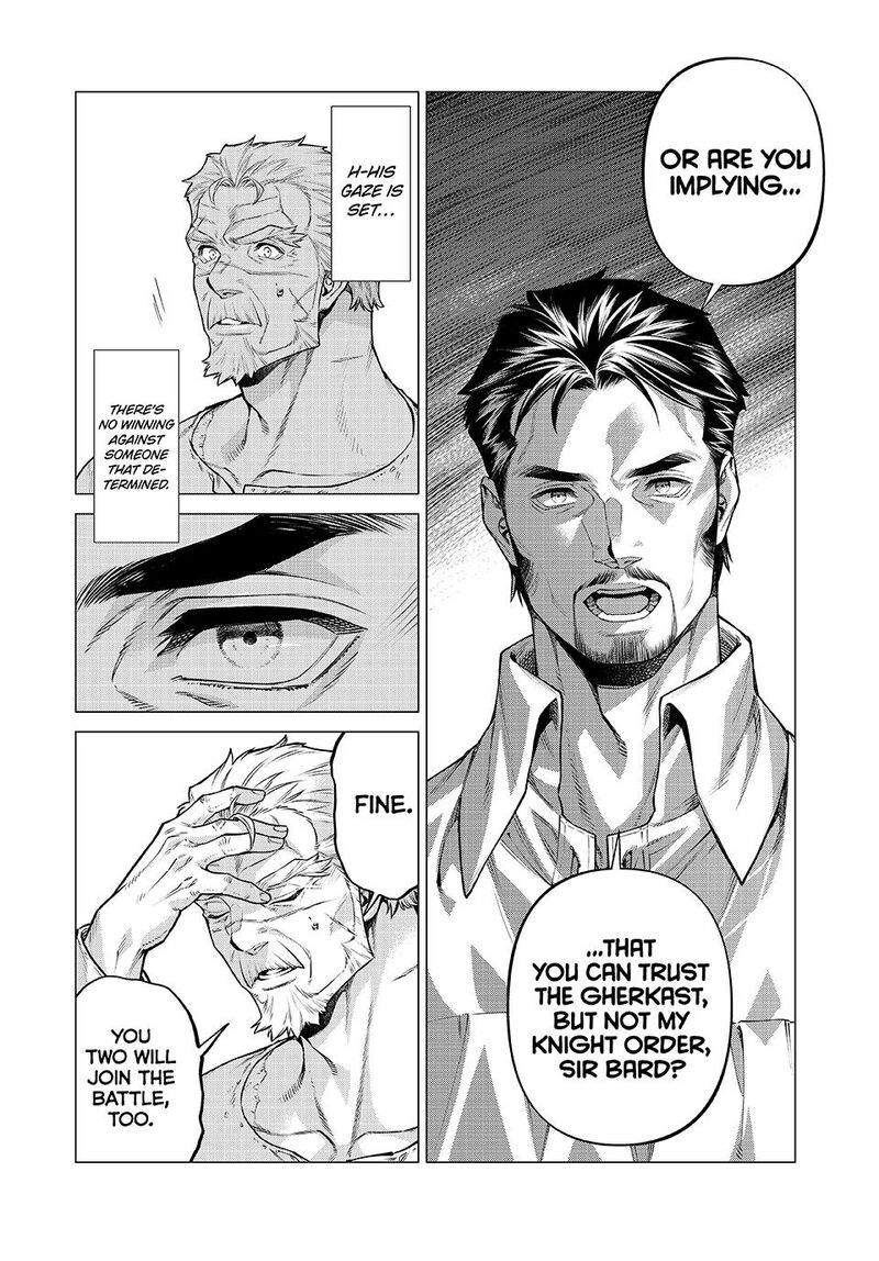 Henkyou No Roukishi Bard Loen 87 4