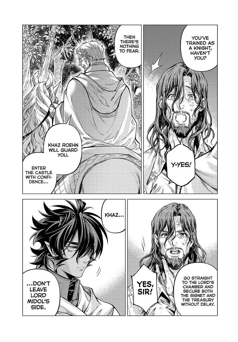 Henkyou No Roukishi Bard Loen 88 11