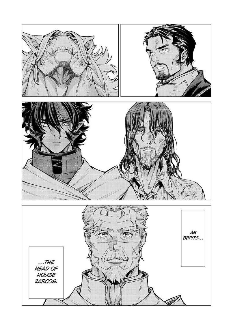 Henkyou No Roukishi Bard Loen 88 17