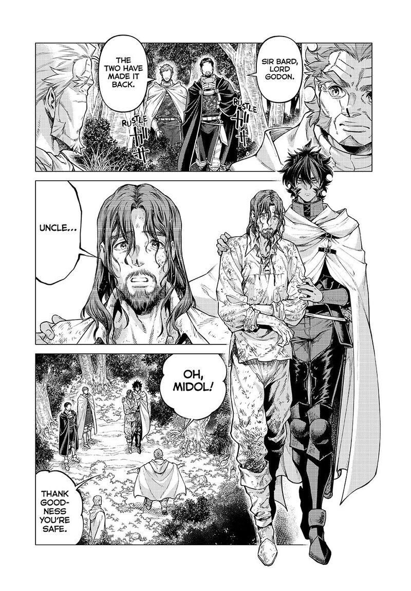 Henkyou No Roukishi Bard Loen 88 6