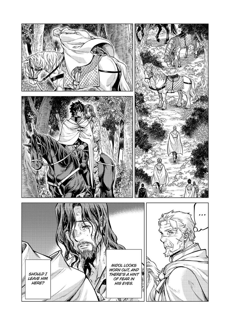 Henkyou No Roukishi Bard Loen 88 9